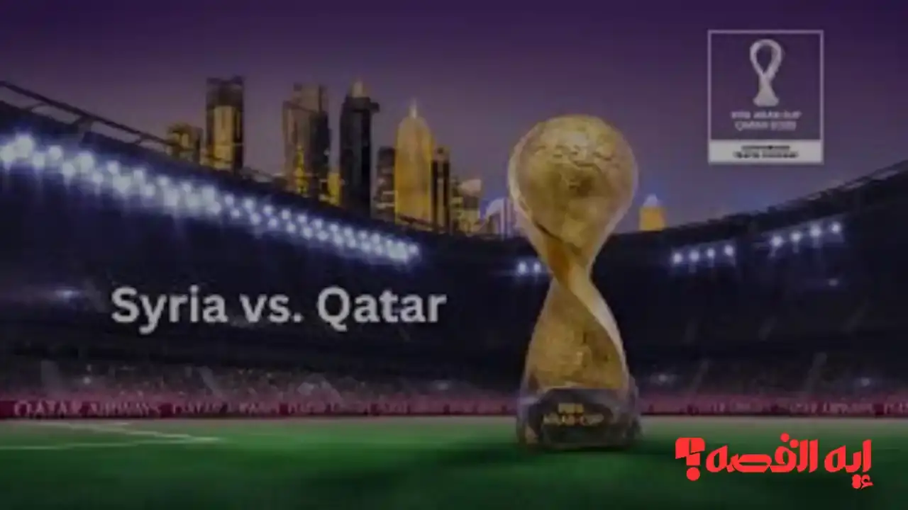 علي beIN SPORTS".. تشكيلة قطر ضد سوريا بكأس العرب 2025 والقنوات الناقلة للمباراة